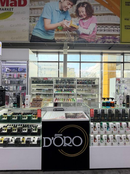 Продаётся торговый островок + полки