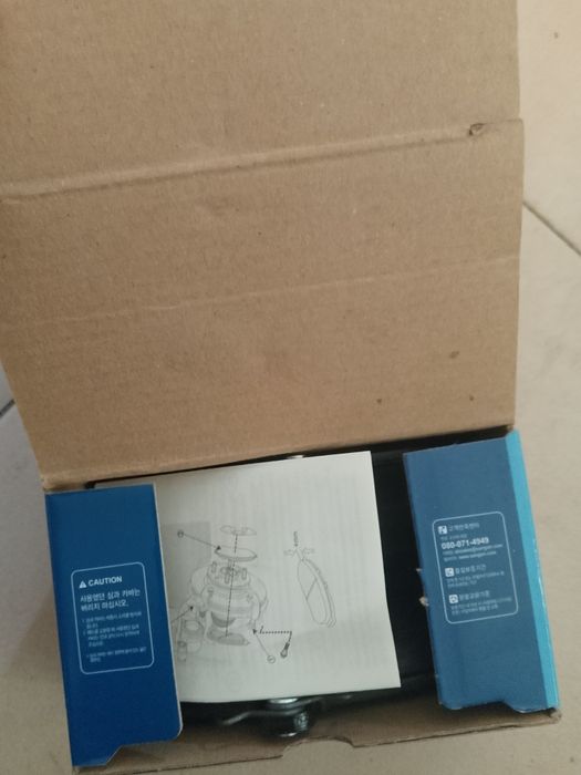 Тормозной колодка