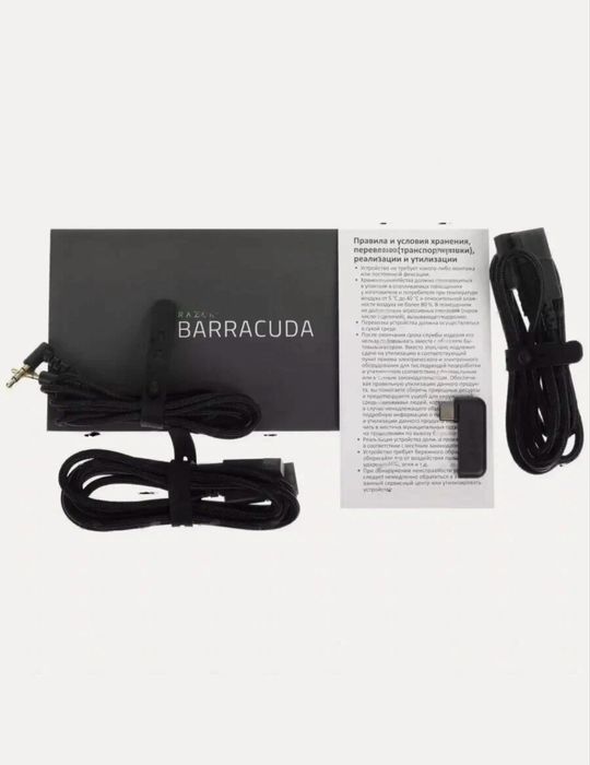 Наушники Razer Barracuda