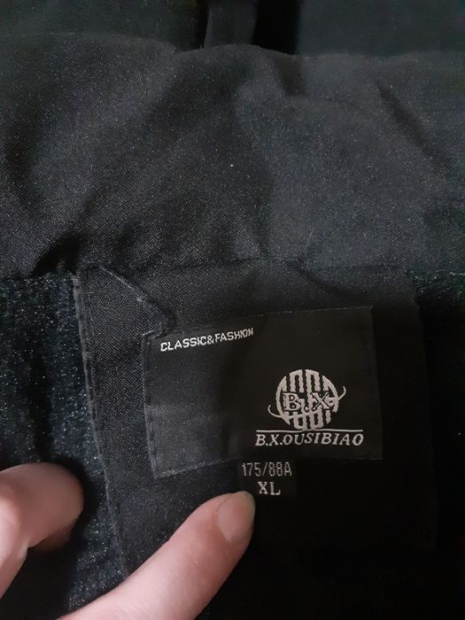 Полу-пальто мужское