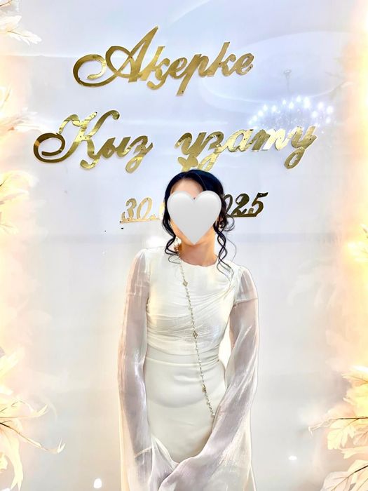 Платье вечернее женское