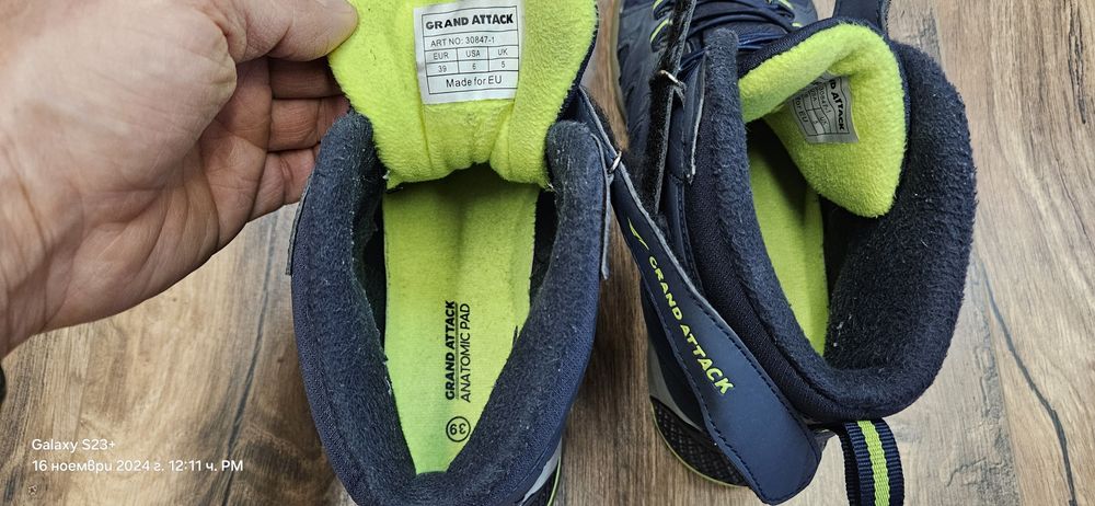 Зимни обувки Grand Attack 39 номер