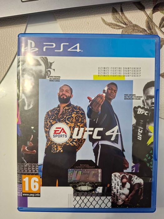 Най - ниска цена 20лв, игри за ps4