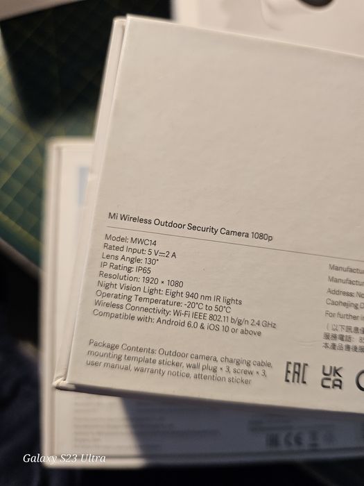 Беспроводные камеры Xiaomi.