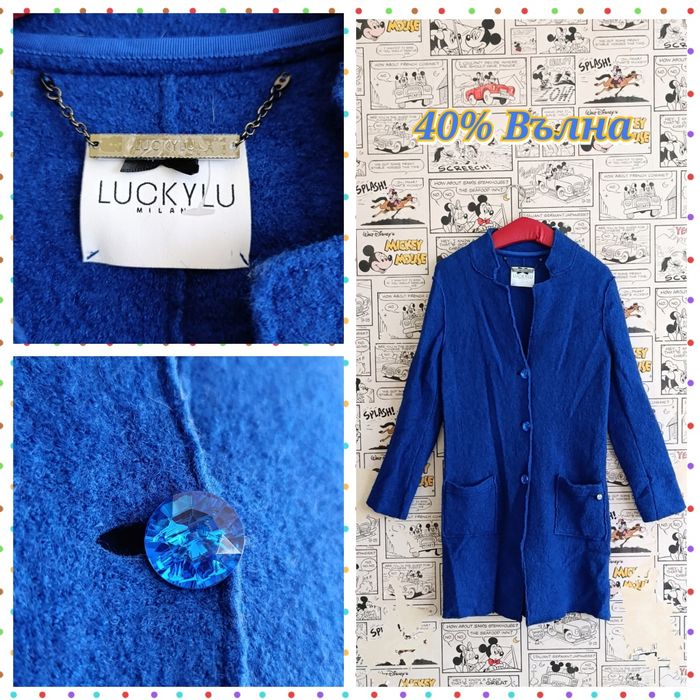 Палта,сака и якета Escada,Massimo Dutti,Maje,Twinset,Marc O'Polo и др.