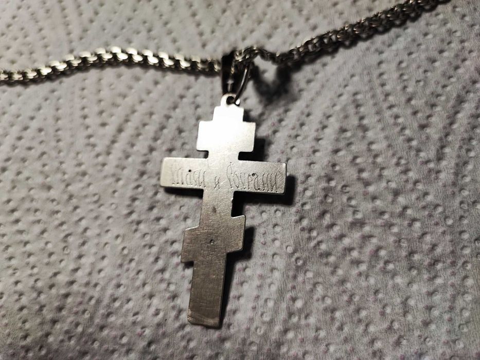 Lant vintage argint si cruce