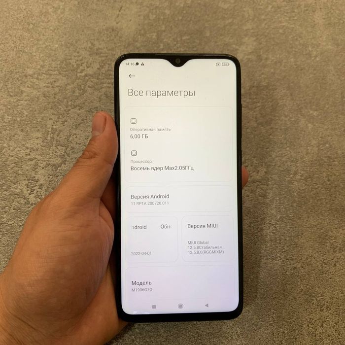 Redmi Note 8 Pro sotiladi srochni