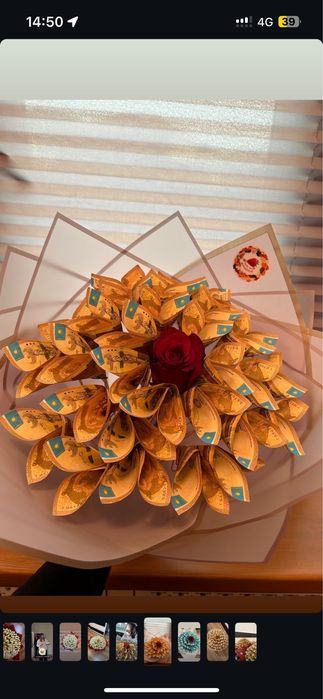 Денежный букет/ Букет из денег