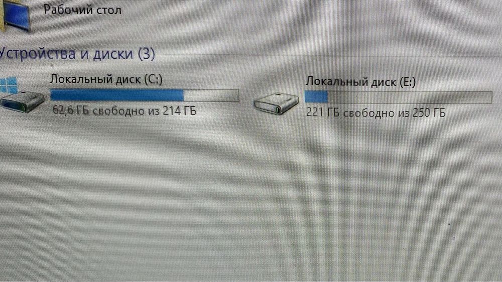 Продам компьютер Самсунг