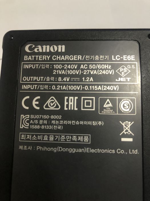 Incarcator lc-e6e Canon 5D 5D2 5D3 5D4 6D 6D2 7D 7D2 80D 90D 70D 60D