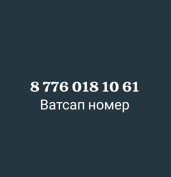 Лампа от желтушки