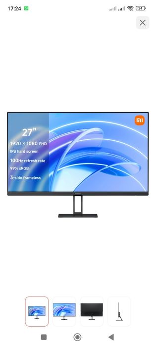 Продам монитор Xiaomi