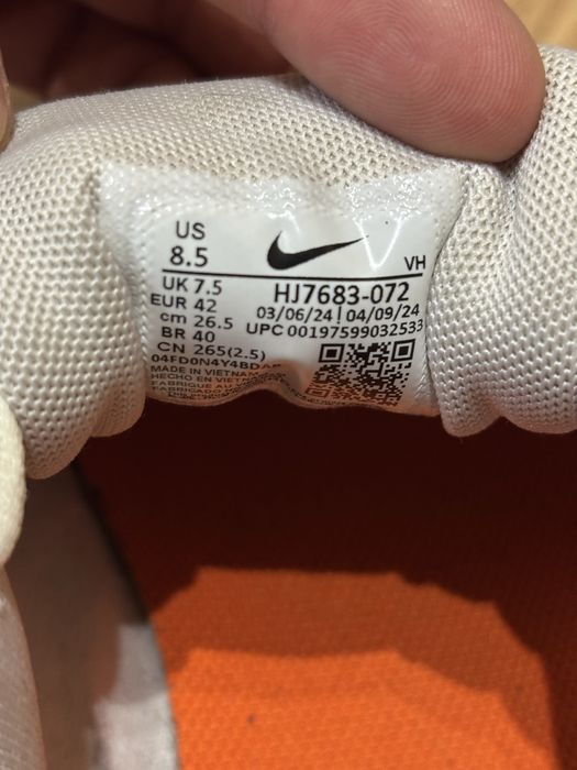 Обувки NIKE Initiator