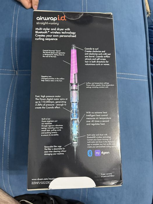 Dyson styler срочно