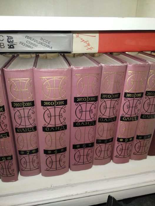 Продам книги разные