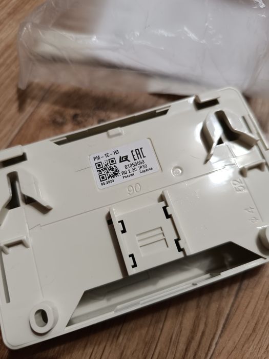 РМ 4К, из 1 рубеж