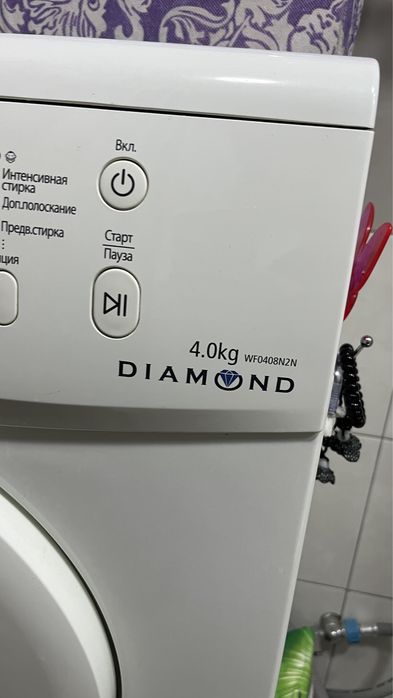 Продам стиральную машину