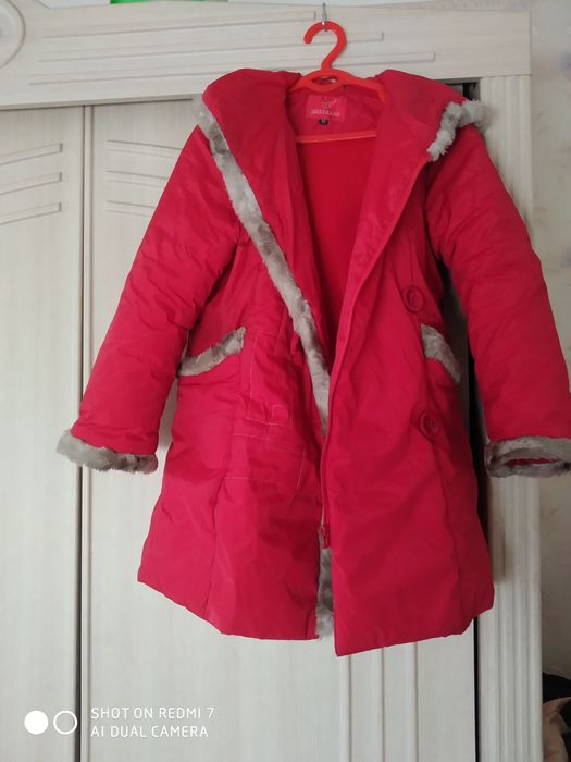 Куртка зимняя женская