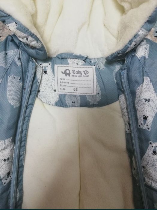 Продам комбинезон осенне-весенний