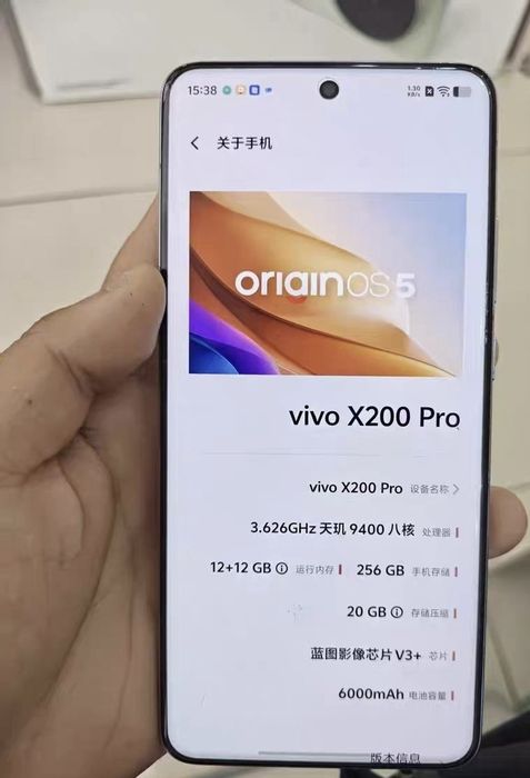 Vivo x200 pro продажа/обмен