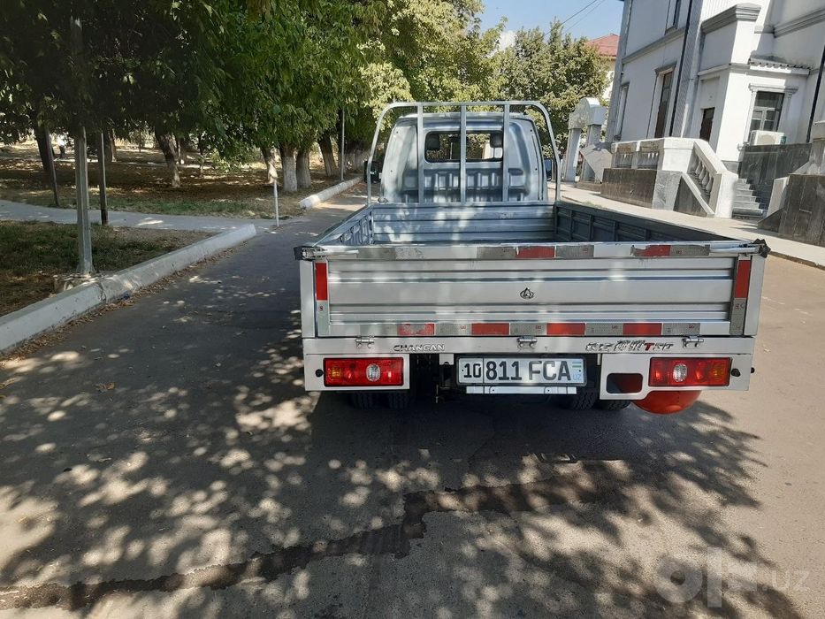 Changan Sotiladi
