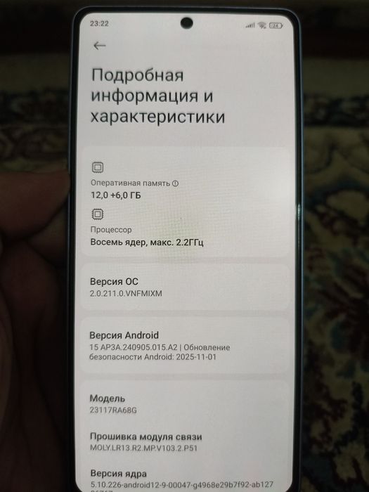 Redmi note 13 pro 12/512