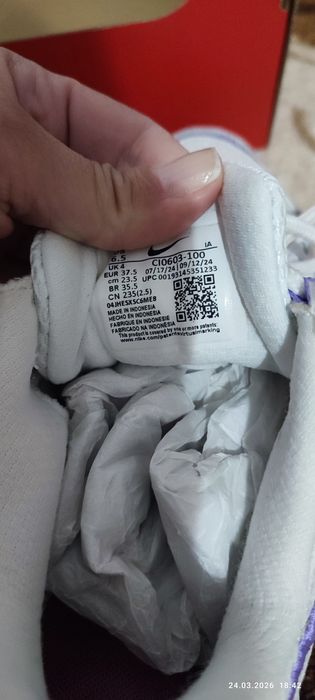 Дамски маратонки Nike A iR
