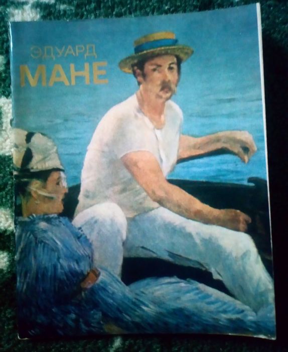 Албуми:, Кремъл,,Николай Рьорих,Мане, Италия