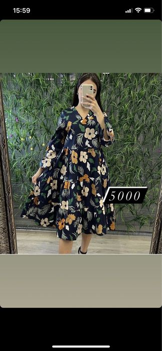 Новая женская одежда