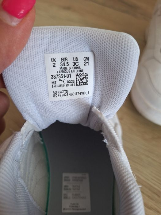 Детски бели кецове Puma