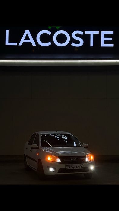 Гранта сатылады.