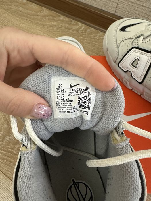 Sneakers Nike Air uptempo-marime 38.5(24cm)