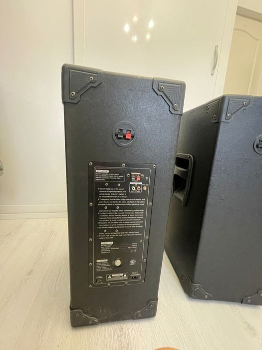 Boxe profesionale 3600w
