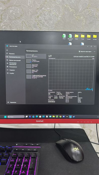 Игровой компьютер
