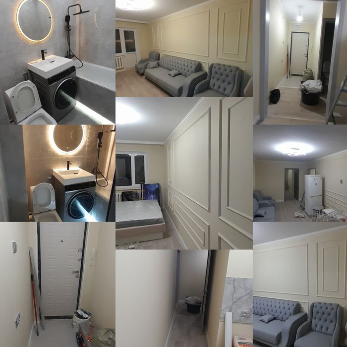 Ремонт квартира. Под ключ