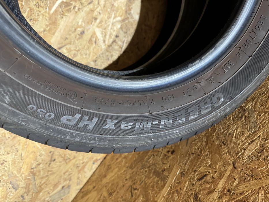 165/75/14 GreenMax HP -anvelope vara