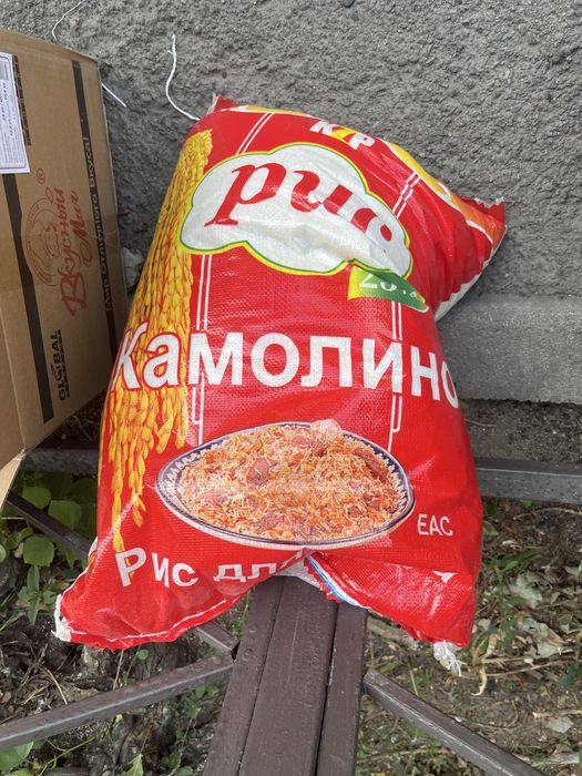 25 кг рис КАМОЛИНО