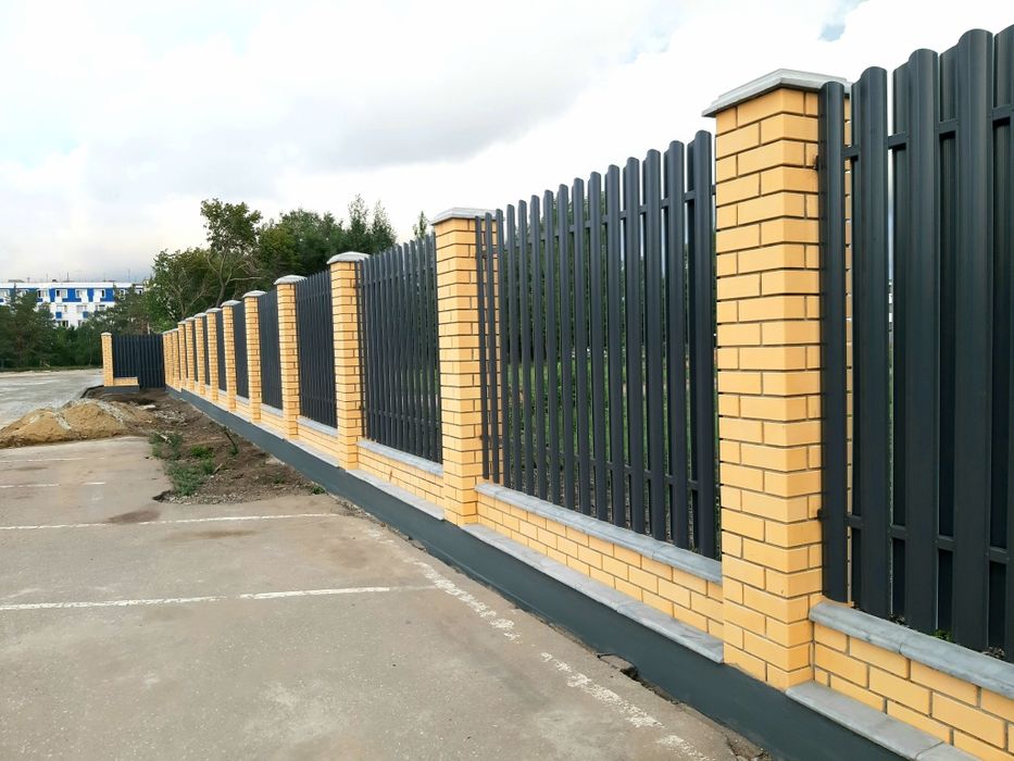 Сварочные Работы Костанай