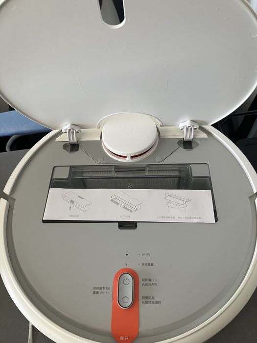 Робот пылесос Xiaomi Mi Robot Vacuum с лидаром