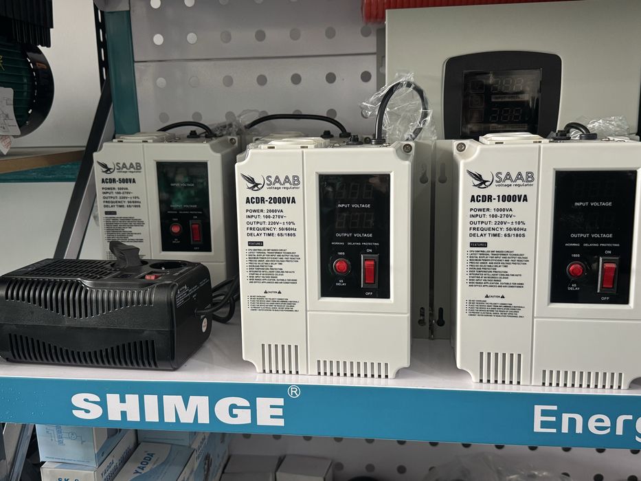 Стабилизатор SAAB stabilizator / стабилизатор напряжение