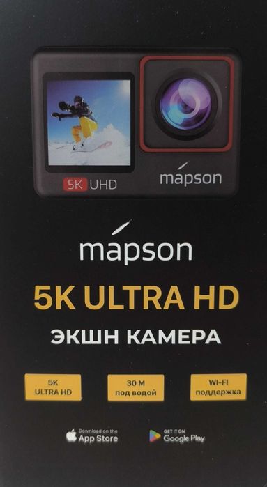 Экшн камера Mapson AC5KN