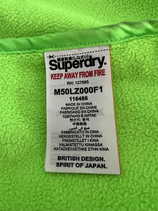 Softshell яке Superdry