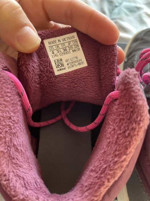 Зимни кецове Адидас