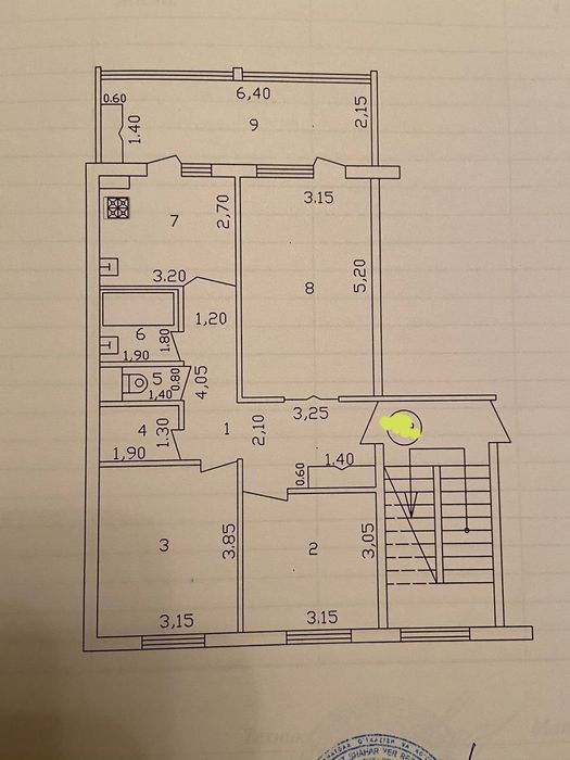 Продажа 3/1/5 на Юнусабад-19, [77кв.м]3 хонали сотилади