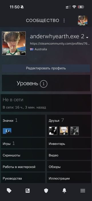 продаю новый стим аккаунт