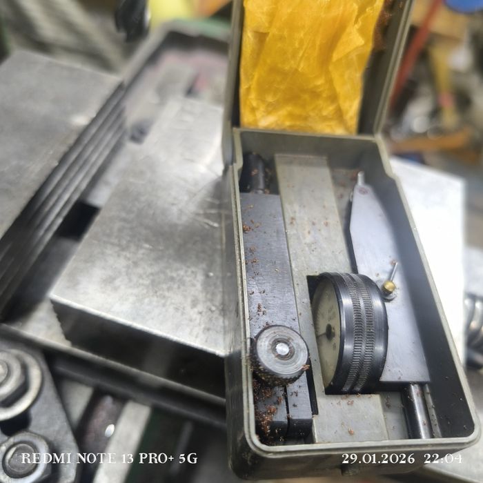 Мерительный инструмент .