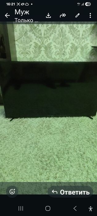 Телевизор Samsung.