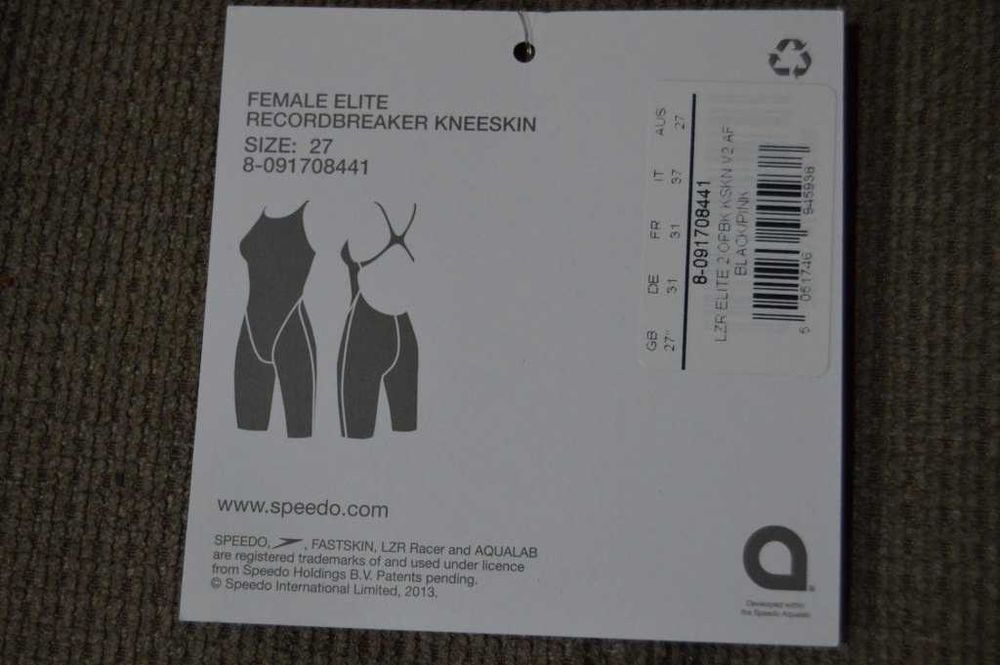 Costum baie profesional copii Speedo Fastskin LZR Racer Elite 2