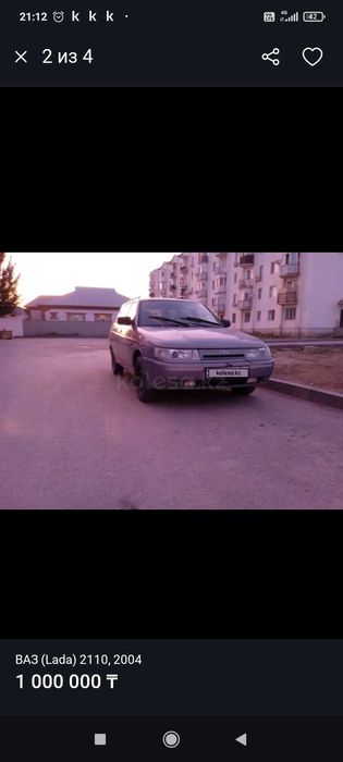 Ваз 2110 универсал