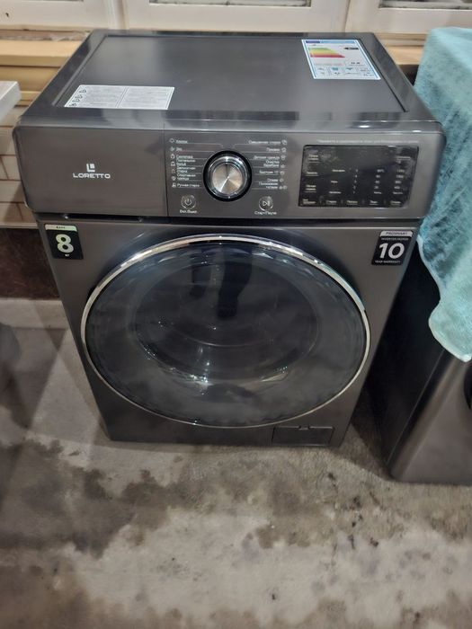 Стиралная машина.  Кир ювиш машинаси